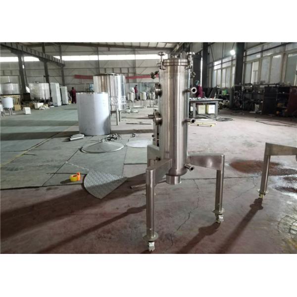 20L Hop Gun Beer Brewing Accessories