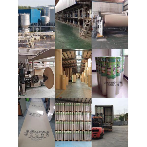Weight 14kg Thickness 0.87mm Heavy Duty Flooring Protection Paper