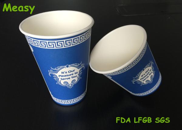 10oz 16oz Disposable Hot custom printed paper coffee cups At Home Restaurant And Hotel