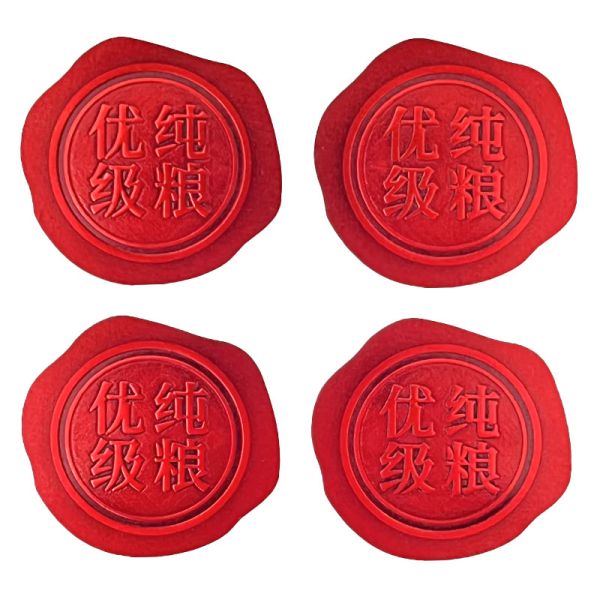 Custom Design Die Cut Circle Red Embossed Sticker Labels Luxury Self-adhesive Jar Bottle Seal Labels Sheet With Embossed Logo