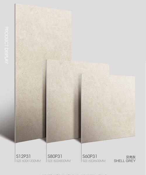 750x1500mm Grey AAA Grade Soft Glazed Porcelain Indoor Floor Tile