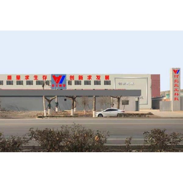 Т-образная резиновая экструзионная пленка EPDM для солнечных панелей, устойчивая к ультрафиолету 35х16 мм