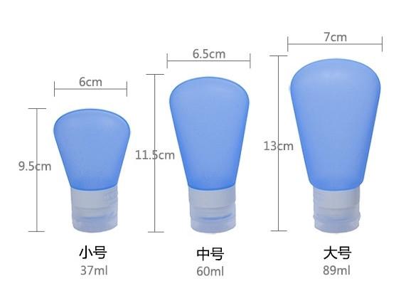 Portable Easy Taking Silicone Water Bottle Silicone Travel Bottle For Lotion Shampoo Packing