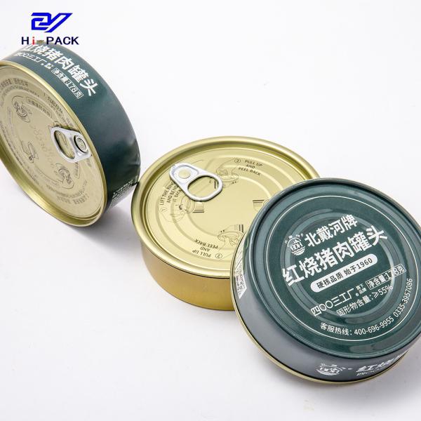 150gsm 200gsm Empty Tuna Tins Dia 99mm Small Round Metal Containers