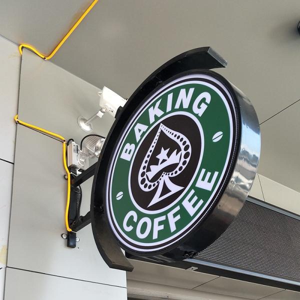 Shop Decoration Hanging Lightbox Sign Wall Mounted LED Round Advertising