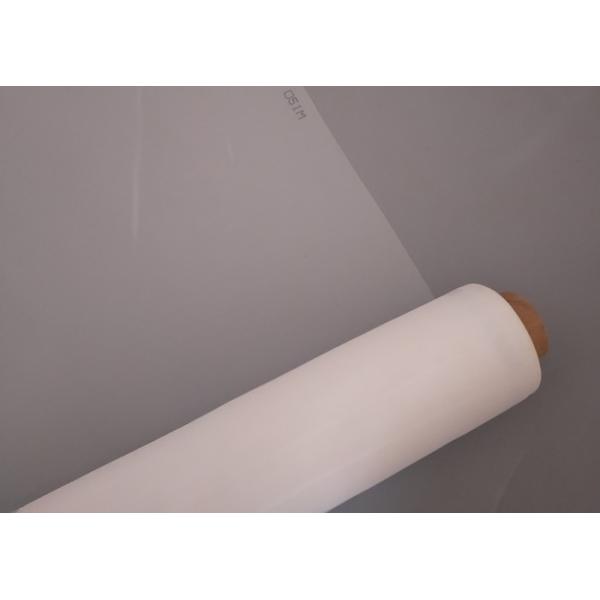 FDA Food Grade Nylon Screen Mesh Net Rolls 50 Micron Beverage Filter Mesh