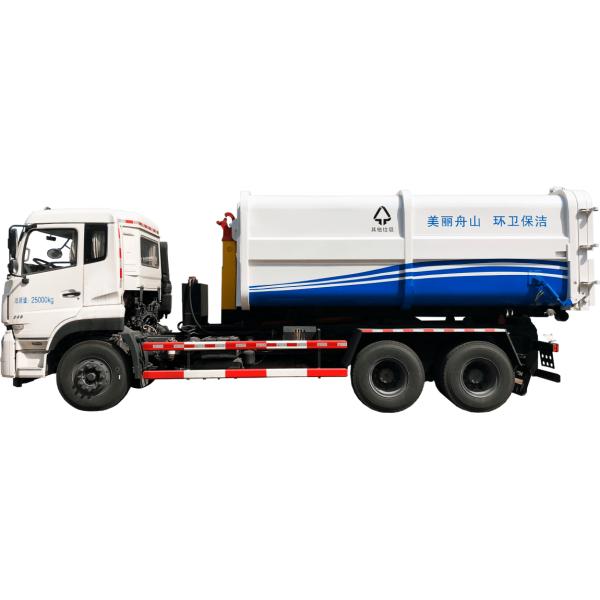 15tons 145m3 Hook Lift Bin Truck 89km/H Maximum Speed For Municipal Sanitation