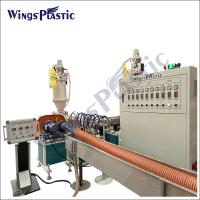 Máquina de extrusión de mangueras de aspiración en espiral de PVC para la producción de mangueras de tuberías reforzadas en espiral de PVC