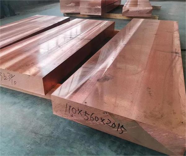 C12200 Copper Metals Red Copper Sheet Highly Conductive