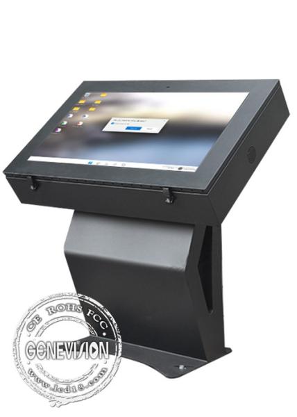 2000cd/M2 Interactive Digital Signage Kiosk 1920x1080