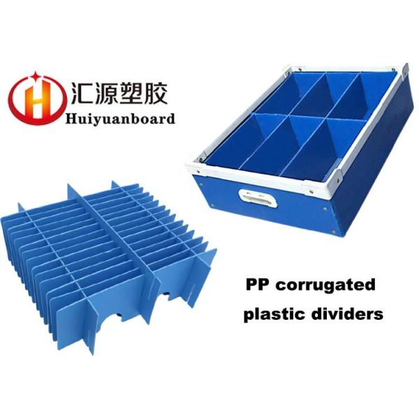 Impact Resistant Blue Corrugated Plastic Dividers 12mm Thickness