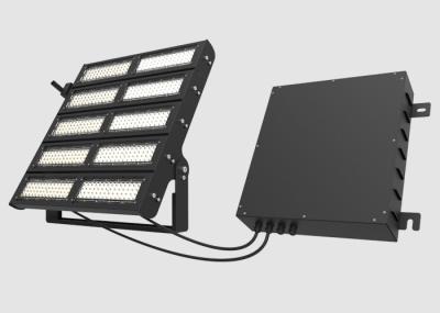 High Power 600W LED Stadium Lights 480V High Mast Pole and Sports Stadium