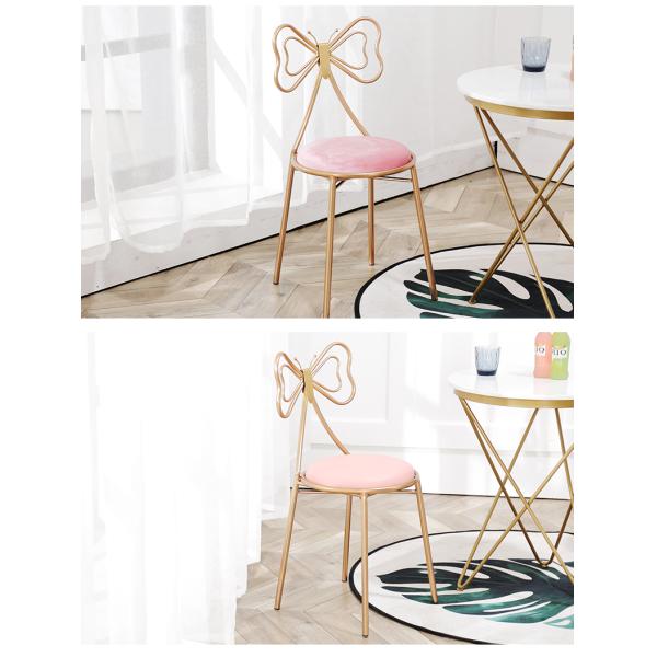 Luxury Modern Dining Room Chairs With Butterfly Shaped Metal Frame Leather Seat