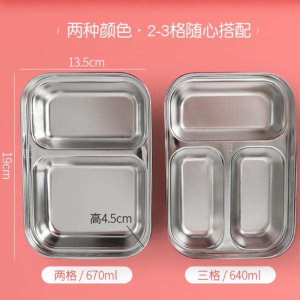 Stainless Steel Bento Sealed Lunch Box Storage Boxes & Bins Preservation Box
