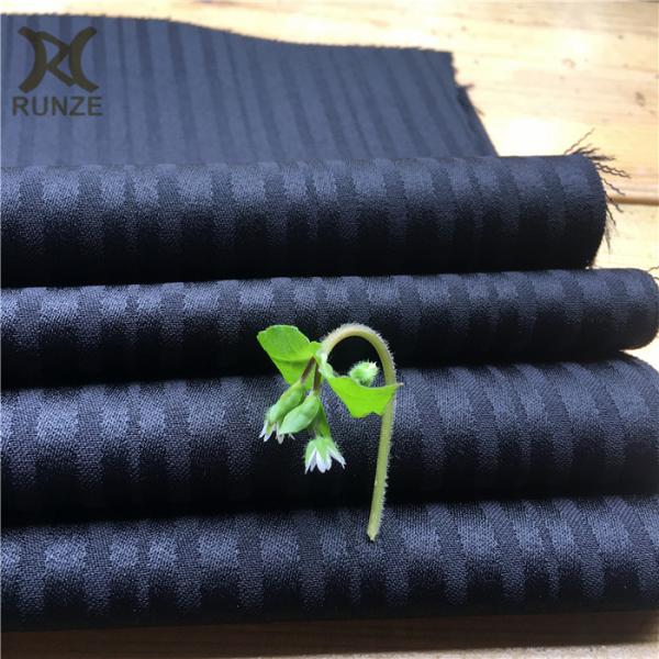150D*300D Tecido 100% Poliéster Dobby Jacquard Estras Tecido para camisas Tecido técnico