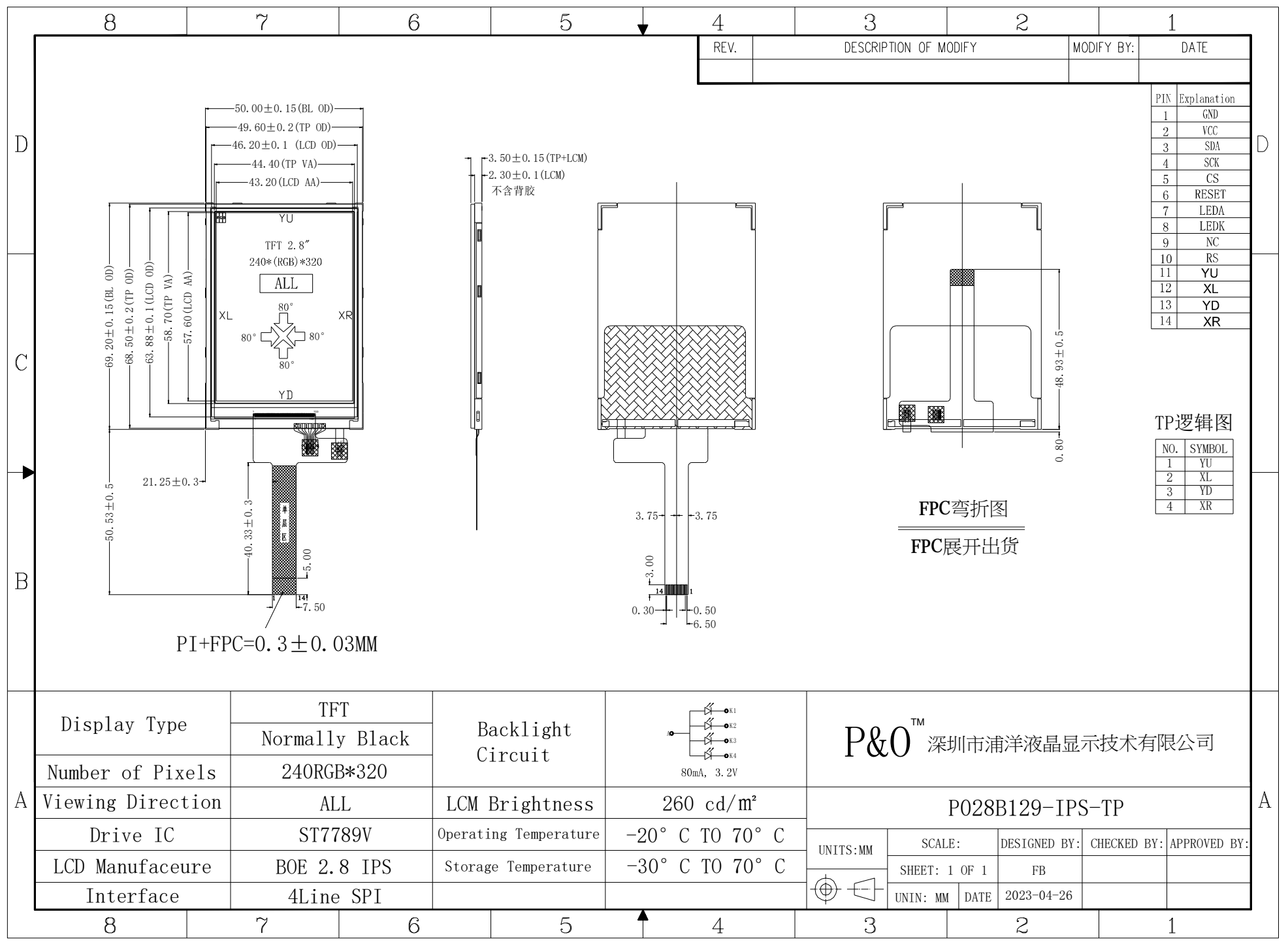 Polcd 2,8 дюйма TFT LCM Qvga 240x320 14pin RTP Resistive Touch ST7789V 2,8
