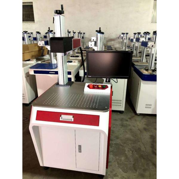 0.01mm 7000mm/s 100kHz Industrial Laser Marking Machine