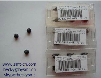 Siemens Smt Machine Nozzle
