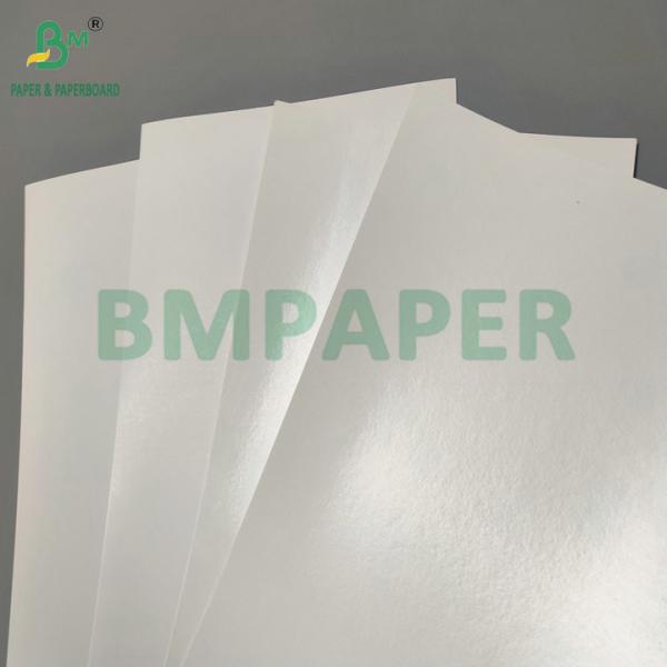 180g 200g Double PE Film Coating Kraft Paper For Making Ice - cold Foods Bowls