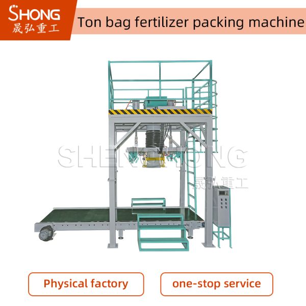 Automatic Weighing Fertilizer Packing Machine with 180-240 bag/h Capacity and 380V Voltage for Granular Materials