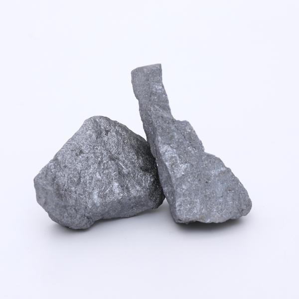 Anyang Weiyuan Ferro Silicon Alloy Inoculant And Spheroidizing Agent