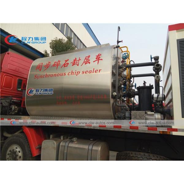 Одновременный уплотнитель Truck16 обломока 8000 литров Howo 8X4 371HP асфальтируют ведро гравия танка 12CBM