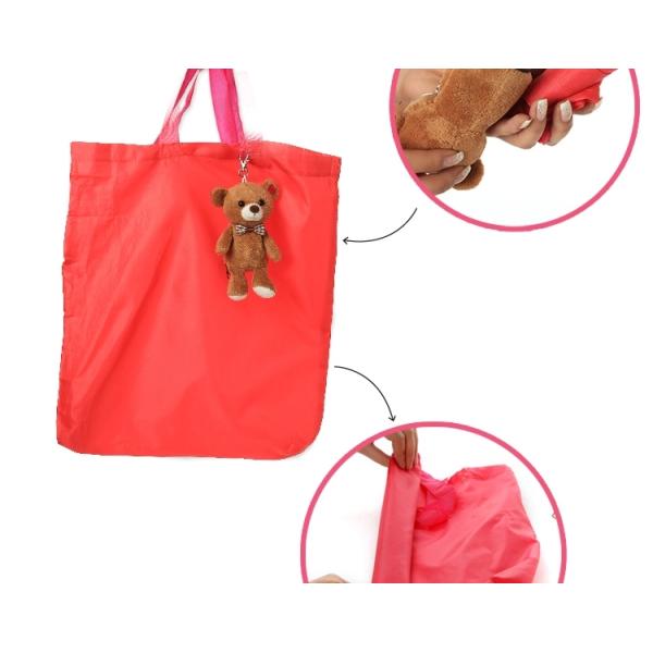 Teddy bear key chain & Animal shape dog foldable portable