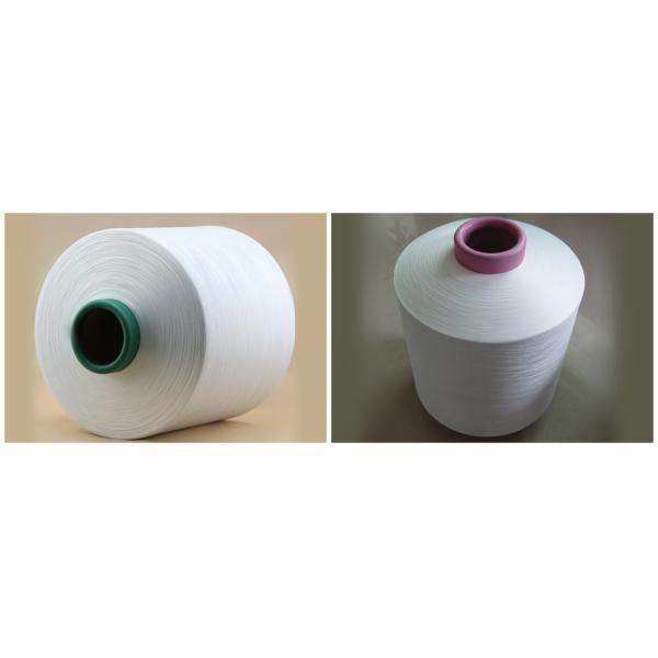 Full Dull Polyester Dope Dyed Yarn 100D/36F SD NIM For Embroidery Oeko Tex