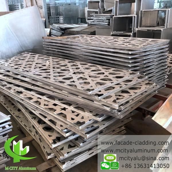металлический алюминиевый листок алюминиевой твердой панели занавес стены облицовка перфорированный рисунок