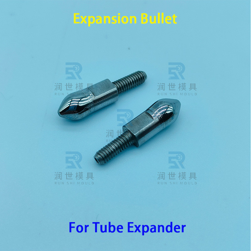 Tungsten Steel Tube Expander Spare Parts Φ7 Expansion Bullet For Vertical Electric Expander