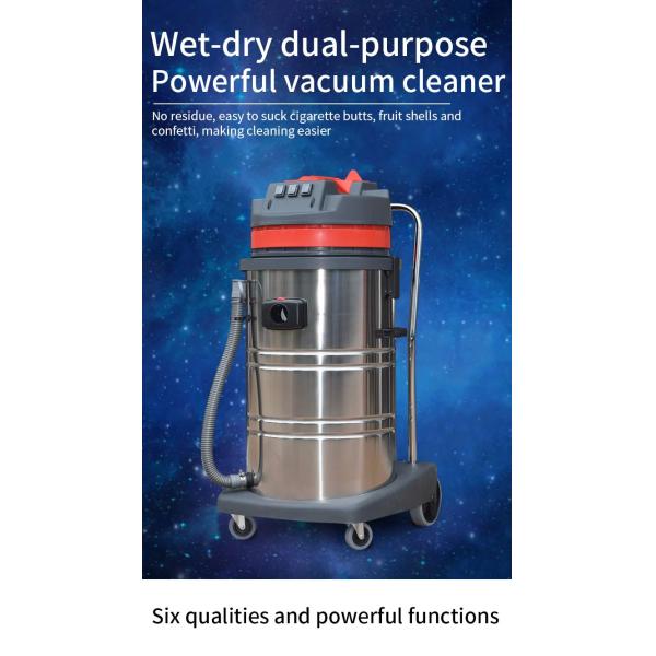 Высокососущий бытовой твердый ковровый пылесос американского стиля Фабрика 80L коммерческий влажный и сухой пылесос