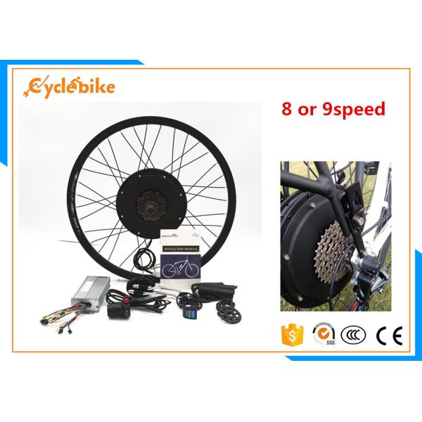 500w 36v Electric Bike Kit , Brushless Hub Motor Kit With A Lifepo4 Battery