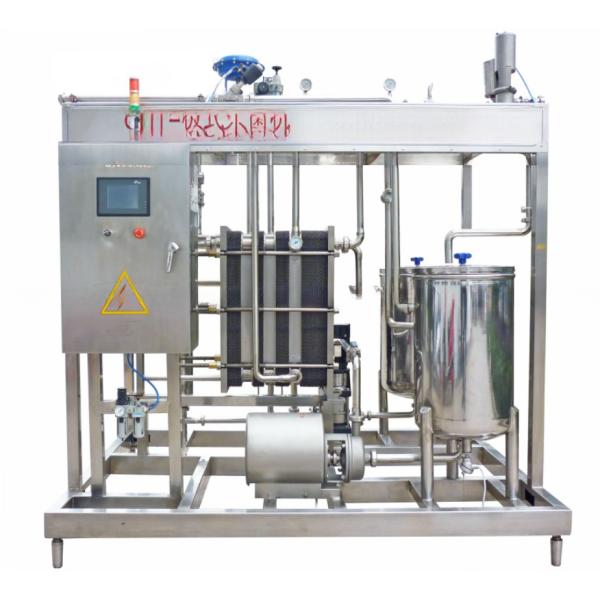 Зеркало полированный кетчуп помидор соус трубка в трубке стерилизатор для коровьего молока