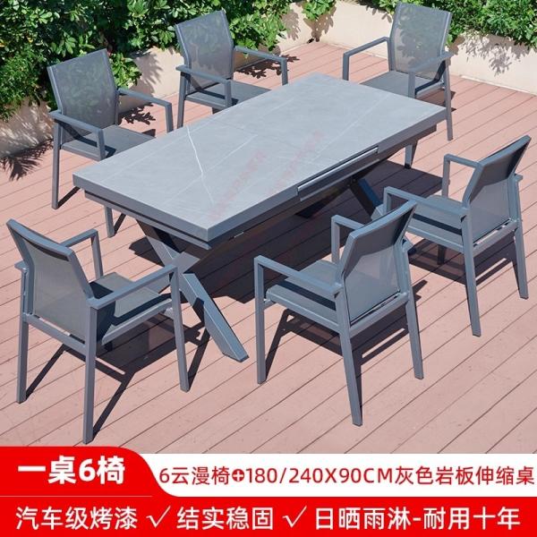 Outdoor Table and Chairs, Courtyard Patio Nordic Light Luxury, Villa Modern Minimalist Leisure Set, Sunproof & Waterproof Terrace Furniture Area