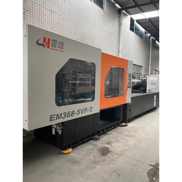PET Taiwan Injection Molding Machine Used Chen Hsong EM368-SVP/2 With Double
