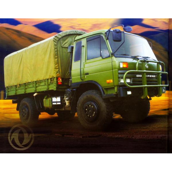 190HP Euro2 Dongfeng 4x4 EQ2070G Off-Road Truck,Dongfeng Truck,Dongfeng Camions