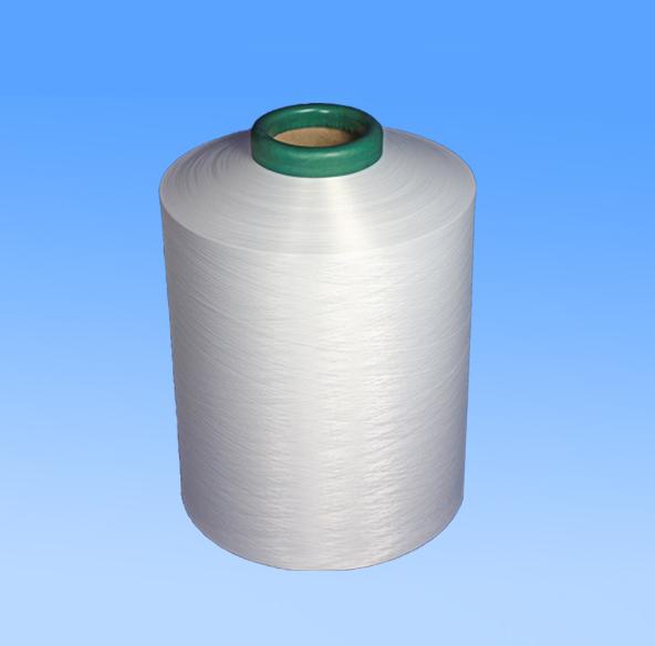 75D/72F White FDY Polyester Yarn for Textile Manufacturing