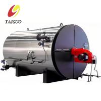 YYQW Caldeira de óleo térmico Caldeira de gás Sistema de controle remoto tem alta eficiência térmica