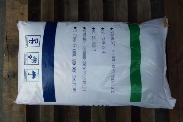 Detergent Sodium Tripolyphosphate Powder , PH9.5 STPP Chemical