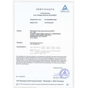 Shanghai Kingstyle Electrical MFY Co. Ltd Certifications