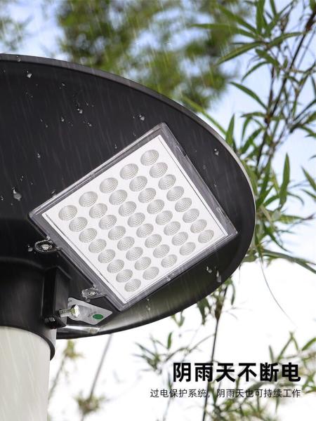 Modern 250W all in one IP67 outdoor UFO ABS led solar garden light Factory price solar street light