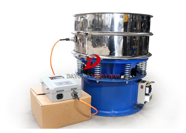 Circular Type 1 - 3 Layers Ultra-Fine Powder Ultrasonic Vibrating Screen