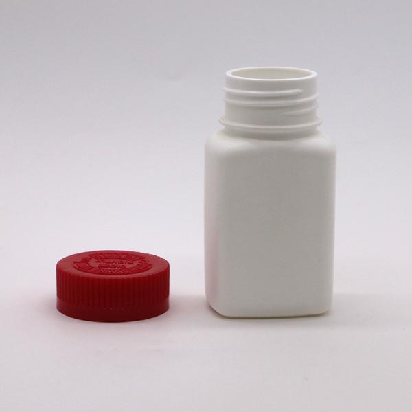 Bouteille en HDPE de couleur personnalisée de 120 ml pour solution de stockage de médicaments solides et en poudre