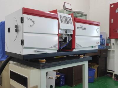 900nm 5000VA Atomic Absorption Spectroscopy Instrument