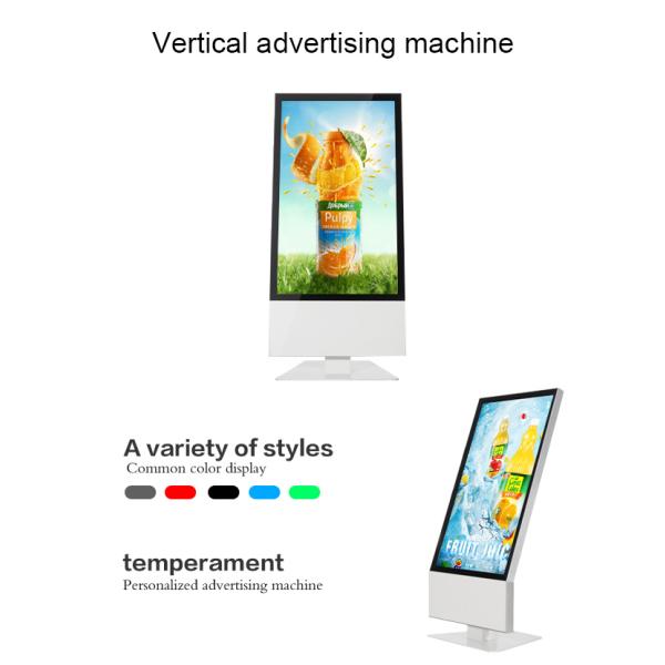 Разрешение дюйма 1080п рамки 43 Синьяге Потрайт Вифи цифров лобби гостиницы алюминиевое