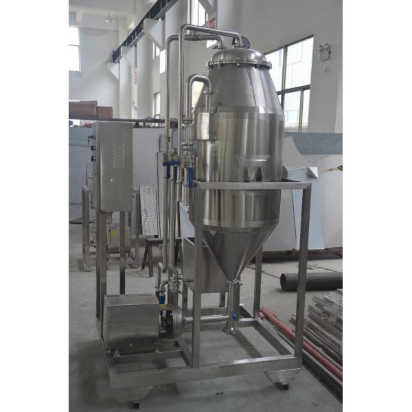 Вакуумный деаэратор для профессиональной обработки молока из свежего козьего молока объемом 1000 л/ч