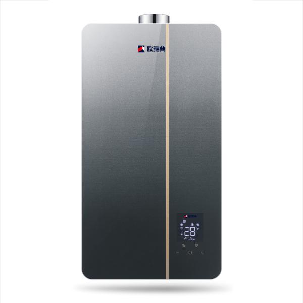 Energy-Saving Gas Boiler For Kitchen / Bathroom Heating Water Temperature Range 30°C-80°C Residential