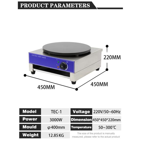 Ресторан 3000 Вт Электрический Крепе-Мастер 16 дюймовый Большой Крепе-Машина с плоской тарелкой гриль