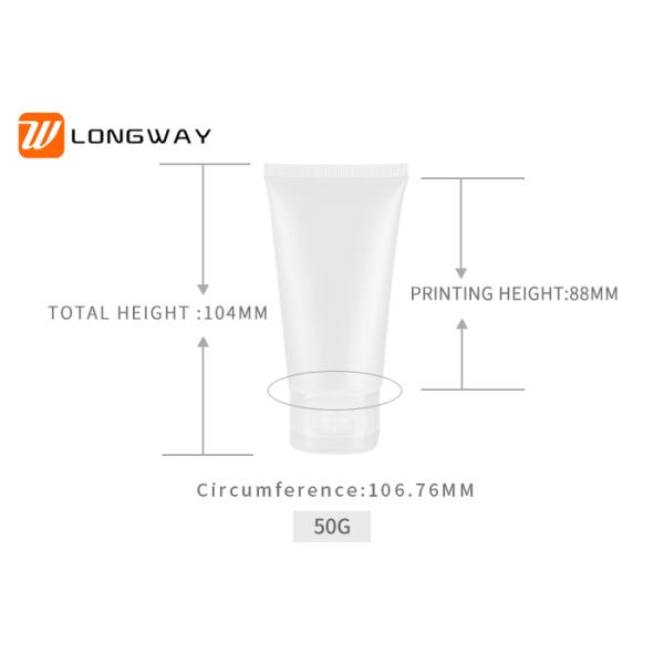 Facial Cleanser Plastic Cosmetic Bottles PE Cosmetic Tube 15g 30g 50g 100g