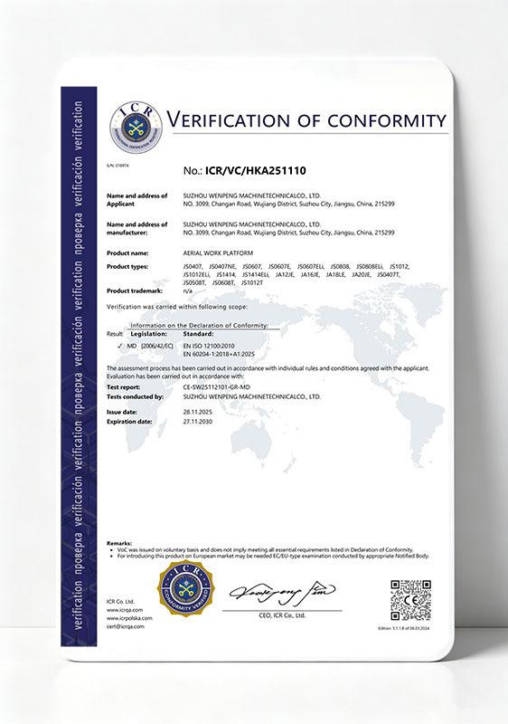 SUZHOU WENPENG MACHINE TECHNICAL CO., LTD. Certifications